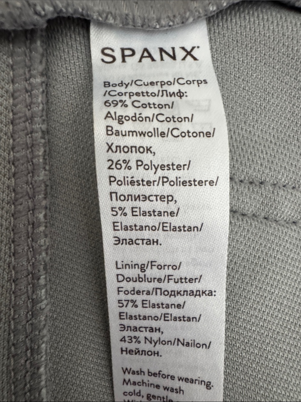 SPANX Jean-ish Leggings Gray Camo • Size M Soft Cotton Blend - Picture 9 of 10